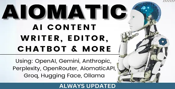 Aiomatic GPL